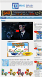Mobile Screenshot of mbrainsolutions.com
